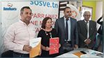 'جوميا تونس' تطلق حملة تبرعات لفائدة الأطفال فاقدي السند
