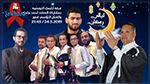 اليوم في كفر ياسيف في الداخل الفلسطيني : عرض غنائي لفرقة نعمان الشعري بمشاركة أحمد جلمام و قدور  