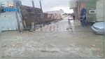 قفصة : مياه الأمطار تغمر الشوارع وتتسرّب إلى المنازل 