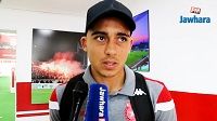 النجم الساحلي ينفرد بالمرتبة الثانية