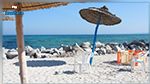 موعد استقرار الأحوال الجوية