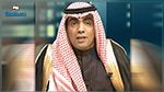 سعودي يقاضي بلاده بتهمة التجسس على هاتفه