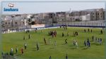 رسمي : إيقاف مقابلة الملعب التونسي و النجم الساحلي
