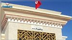 بعثة دينية للجالية التونسية في 3 دول