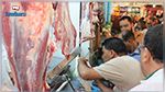 سيدي بوزيد : 4475 زيارة لفرق المراقبة الصحية خلال شهر رمضان