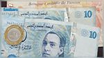 الترفيع في نسبة الإقتطاع لفائدة الصناديق الإجتماعية : يهم هؤلاء فقط