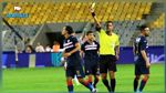  كأس تونس: حكم مصري لكلاسيكو نصف النهائي