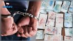  بنزرت: إلقاء القبض على مرتكب عملية السطو على فرع بنكي 