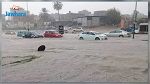 فيضانات تجتاح ليبيا : مقتل شخصين وتشرّد الآلاف