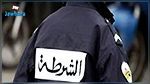 القصرين : تعرض عون أمن إلى محاولة قتل من قبل تاجر مخدرات