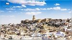 طقس اليوم الأربعاء 12 جوان 2019
