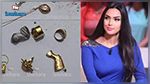 سُرق ليلة زفافها : استرجاع مصوغ الفنانة أساور بن محمد 