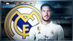 ريال مدريد يعلن عن موعد التقديم الرسمي لهازارد