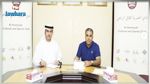 غازي الغرايري مدريا جديدا للحمرية الاماراتي 