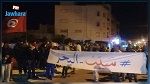 المهدية : التوصل إلى اتفاق لإنهاء أزمة التلوث البحري برجيش