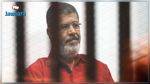 نجل مرسي : السلطات المصرية ترفض دفن الرئيس المصري السابق بمقابر العائلة 