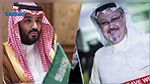 الأمم المتحدة: أدلة كافية تربط ولي العهد السعودي بقتل خاشقجي