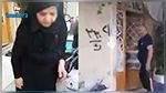 يطرد والدته المسنة و يطلب مشاركة الفيديو على الفايسبوك (فيديو)