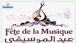 اليوم العالمي للموسيقى يحوّل ساحات الفنون في الجمهورية إلى مسارح مفتوحة للغناء