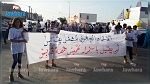 أهالي قابس ينفذون مسيرة شعبية سلمية 