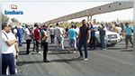 قفصة : احتجاجات بسبب انقطاع الماء  