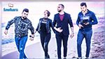 'حلمة' جديد مجموعة Rebellion Band (فيديو)