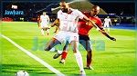 كان مصر 2019: تونس تكتفي بالتعادل مع انغولا