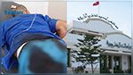 مواطن يعتدي على ناظر بمستشفى أريانة : وزيرة الصحة تتدخّل