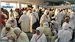 احتجاج عدد من المترشّحين للحج في جربة : المدير الجهوي للشؤون الدينية يوضّح