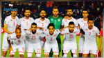 المنتخب الوطني بالزي الأبيض أمام مالي