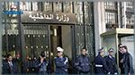ندوة صحفية منتظرة لوزارة الداخلية 