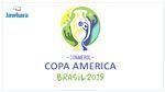 كوبا أمريكا : البرازيل تترشح للدور النصف النهائي بركلات الترجيح