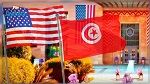 السفارة الأمريكية بتونس تغلق أبوابها أمام العموم اليوم الاثنين 