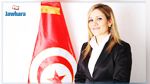 استقالة جديدة من حركة نداء تونس