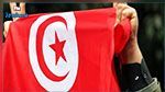 الخيار الآخر.. حزب جديد ينضاف إلى المشهد
