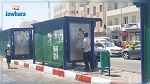 شركة النقل بالساحل : برنامج لتهيئة المحطات وتنظيفها