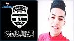 قضية عمر العبيدي : توجيه تهمة 