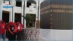 القيروان : حج تدريبي لفائدة حجيج عدة ولايات