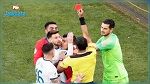 كوبا امريكا:الأرجنتين تحصد المركز الثالث رقم اقصاء ميسي