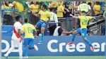 الكوبا أمريكا : البرازيل تواجه اليوم البيرو في النهائي