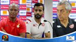 قبل لقاء تونس و غانا : الندوة الصحفية لجيراس و أبياه