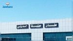 غلق مطار معيتيقة الليبي بعد سقوط صواريخ