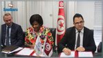 هبة بأكثر من 6 مليارات  من البنك الدولي  لدعم اللامركزية في تونس