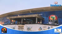 ملعب السلام بالقاهرة الذي سيحتضن مباراة المنتخب الوطني و مدغشقر