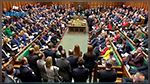تعرّض موظّفين بالبرلمان البريطاني للتحرش الجنسي