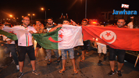 سوسة : الفرحة بترشح المنتخب التونسي و الجزائري الي المربع الذهبي