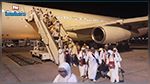 تقليص مدة انتظار الحجيج التونسيين في مطارات البقاع المقدسة 