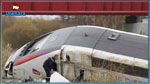 مقتل 4 اشخاص من بينهم 3 أطفال بعد اصطدام قطار بسيارة في فرنسا