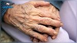 عرض مشروع مجلّة حماية كبار السن على مجلس وزاري قريبا