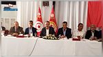 الاتحاد العام التونسي للشغل : انطلاق الهيئة الادارية الوطنية ‎